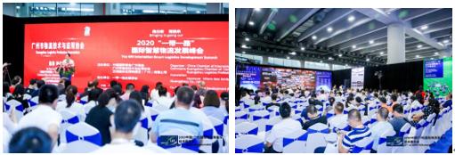 數智升級，降本增效 LET 2021中國廣州物流展開幕在即！